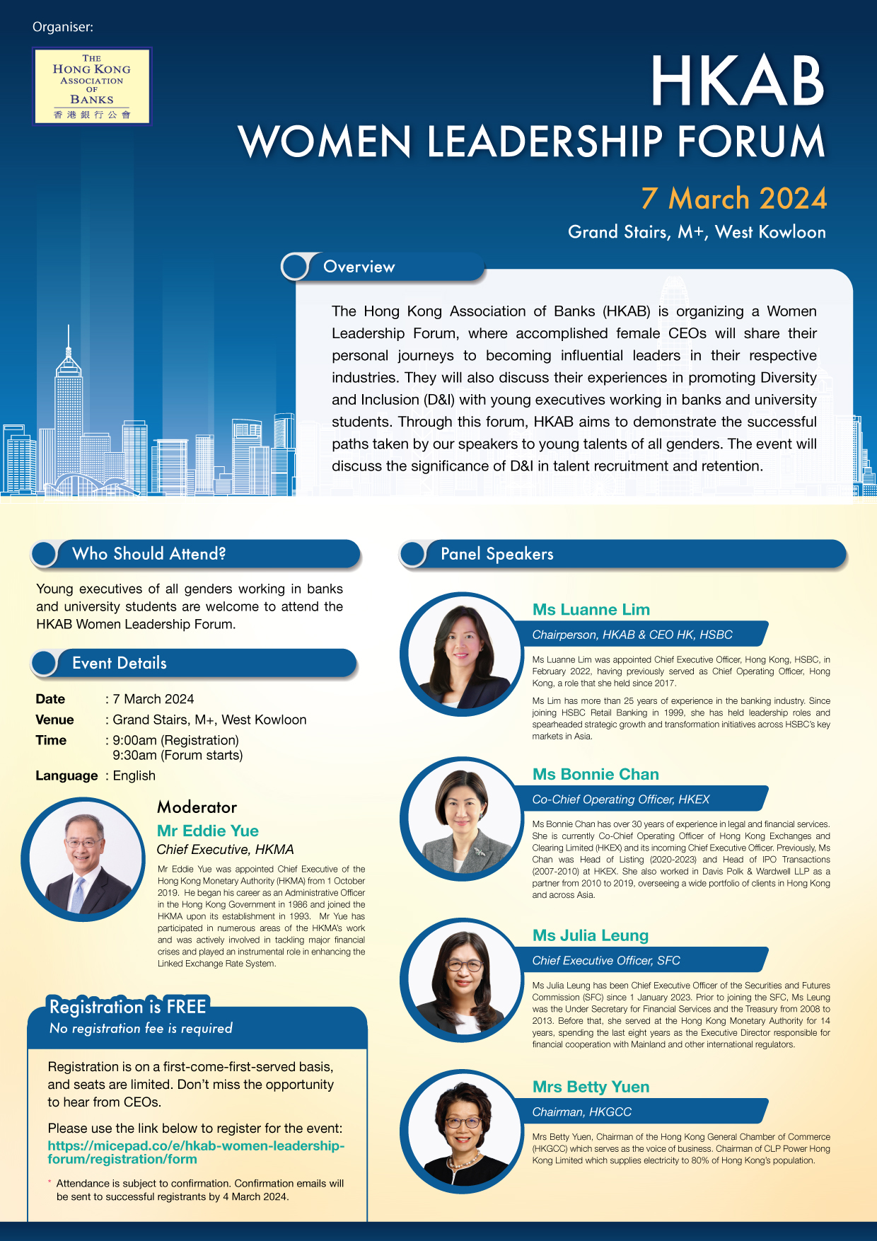 HKAB Women Leadership Forum