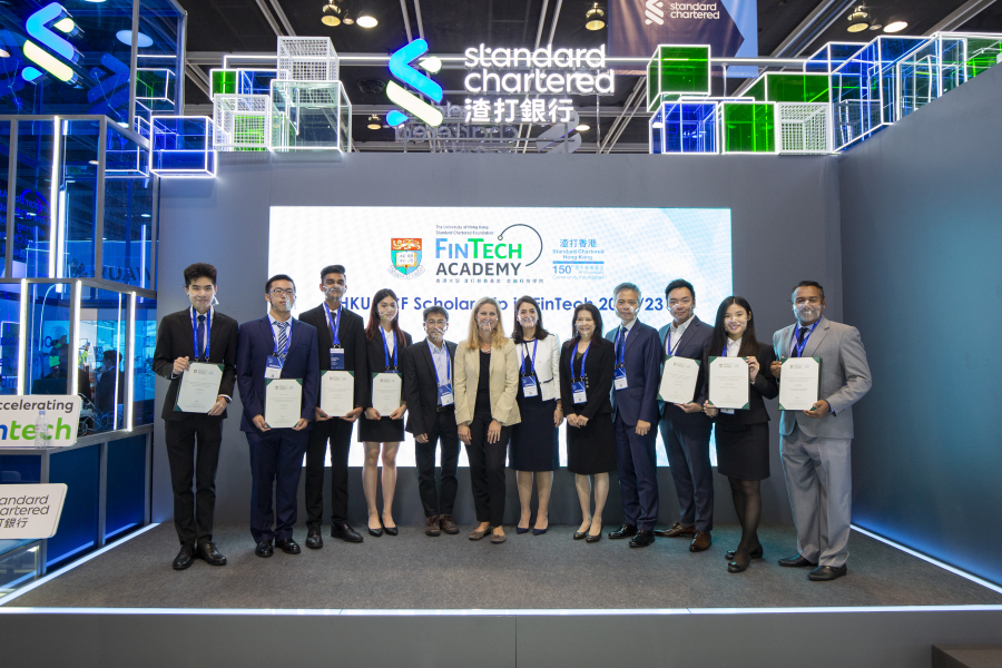 Announcement of the FinTech Talent Study Report
