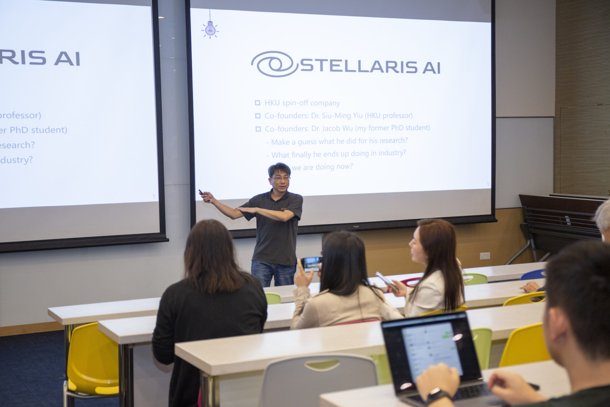 HKU spin-off company Stellaris AI Unveils Ground-breaking Language Model “Stellaris GPT”