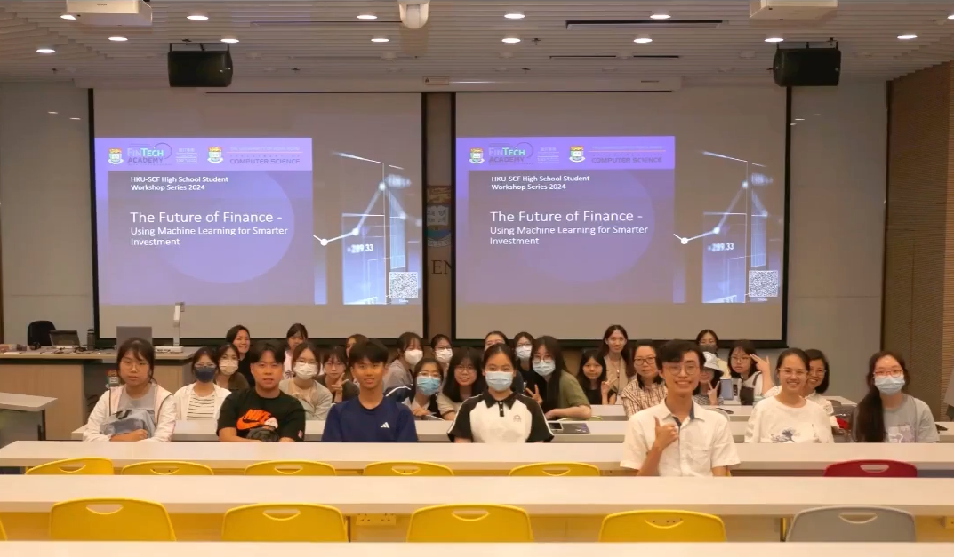 HKU-SCF High School Student Workshop Series 2024 – The Future of Finance – Using Machine Learning for Smarter Investment
