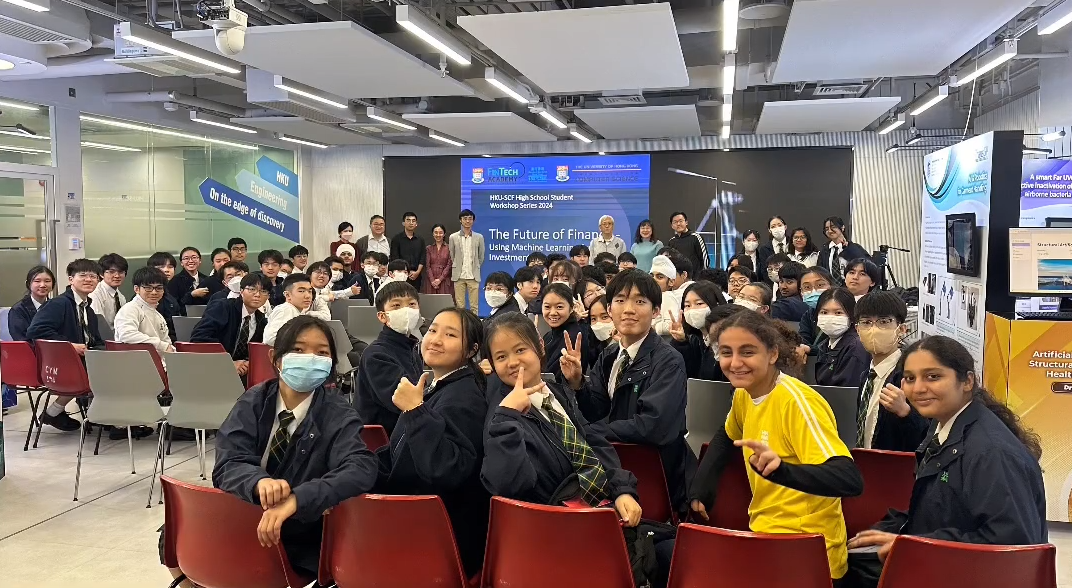 HKU-SCF High School Student Workshop Series 2024 – The Future of Finance – Using Machine Learning for Smarter Investment(19 March 2024)