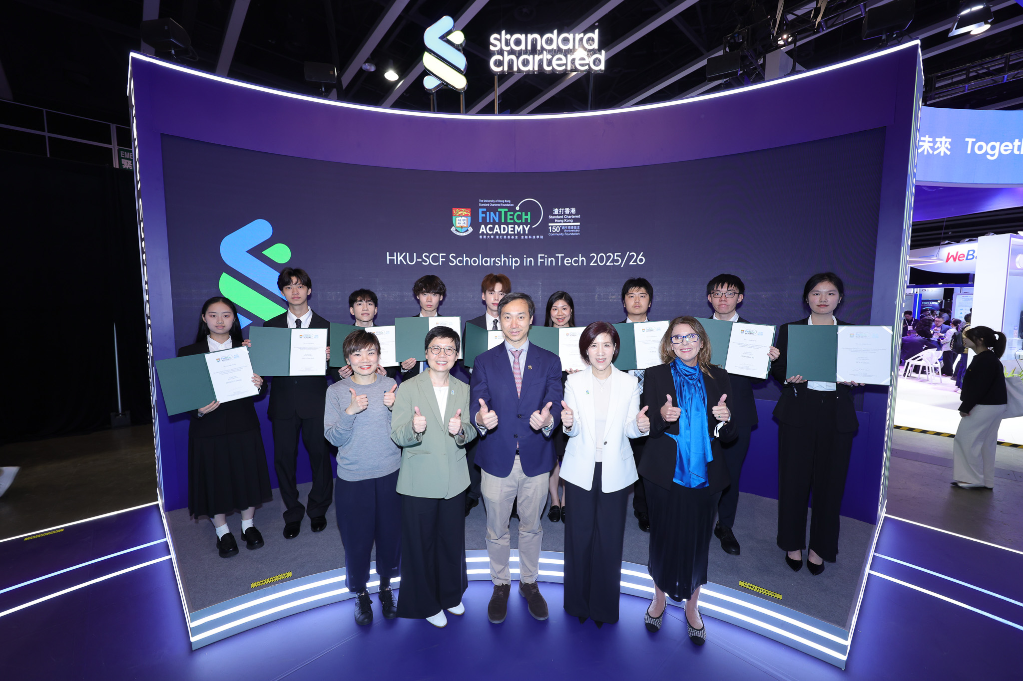 2025/26 HKU-SCF Scholarship in Financial Technology