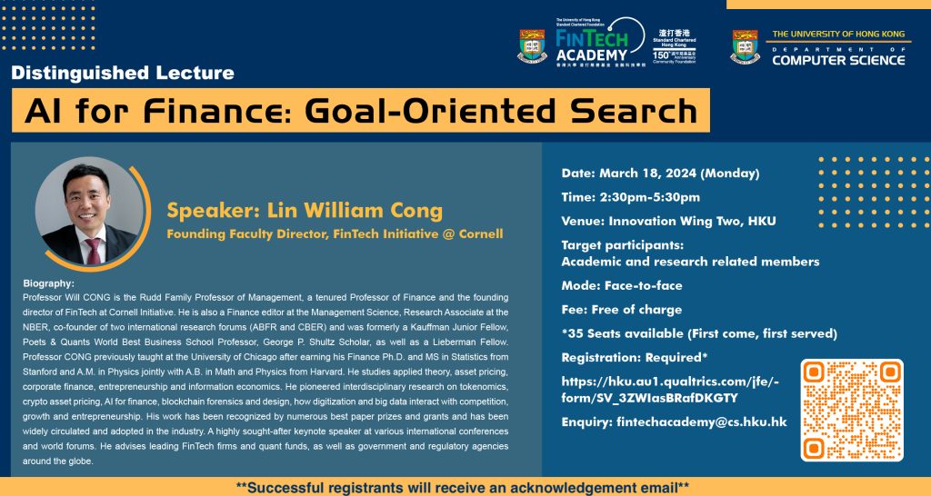 HKU-SCF Distinguished Lecture – AI for Finance: Goal-Oriented Search