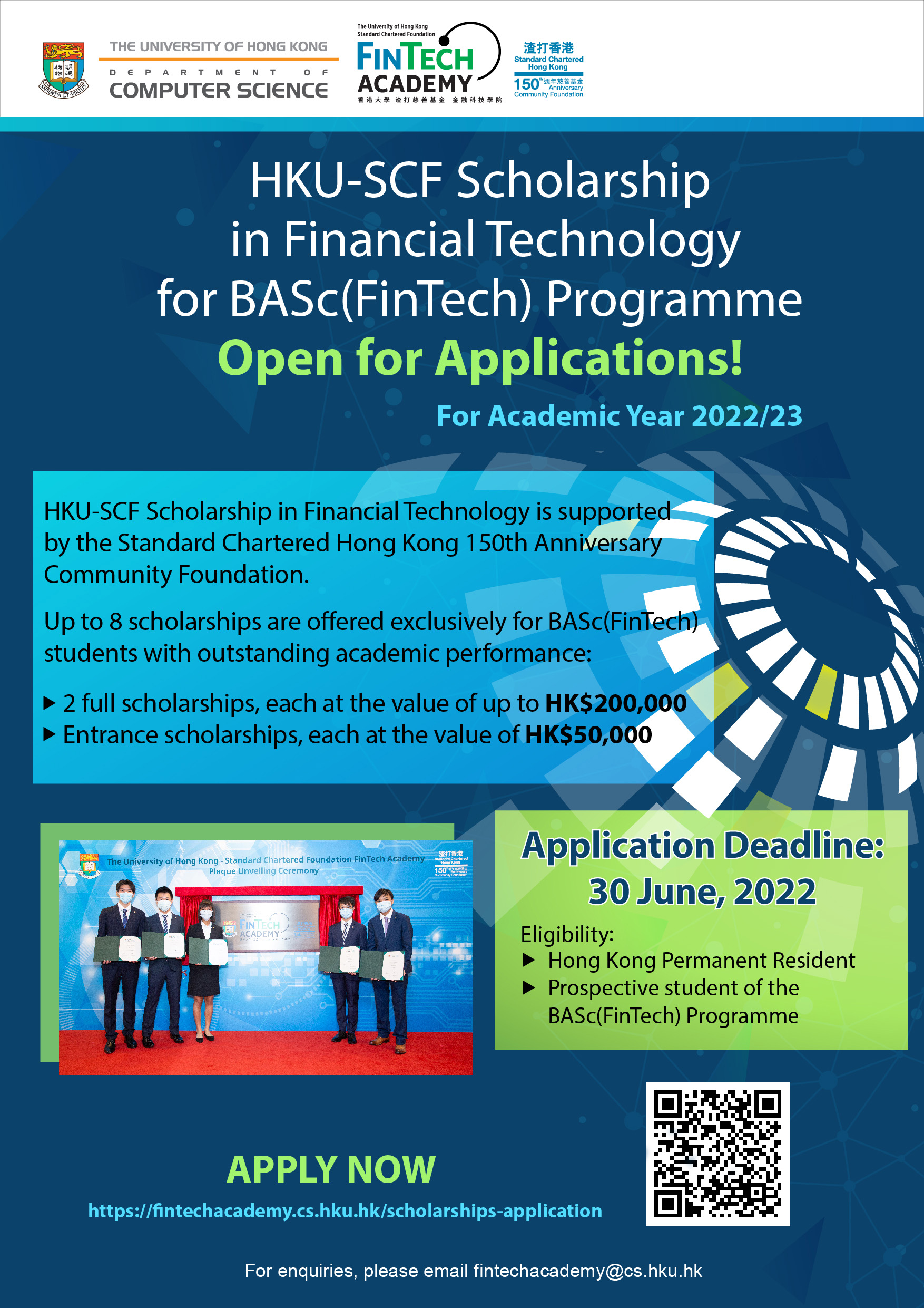 2022/23 HKU-SCF Scholarship in Financial Technology