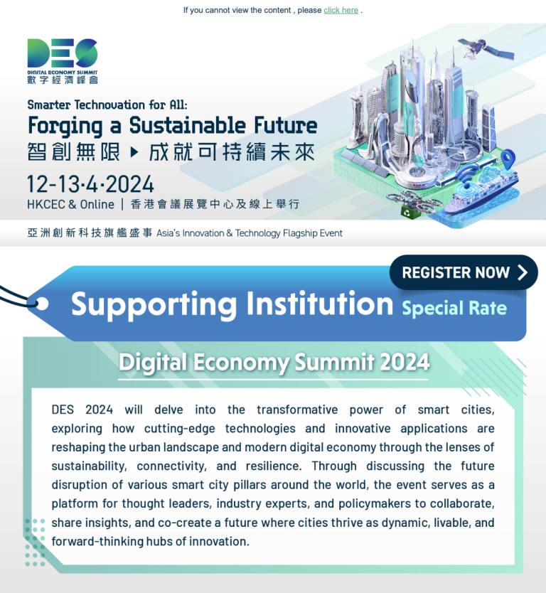 Digital Economy Summit 2024